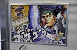 ꡼ No.009 | ֥祸δ̯ 륹Хȥפ򥸥åá祸Ԥ줿֥祸ASB ȥ쥤פݡ