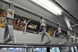 ꡼ No.010 | ֥祸δ̯ 륹Хȥפ򥸥åá祸Ԥ줿֥祸ASB ȥ쥤פݡ