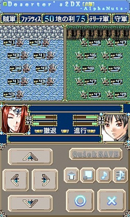 画像ギャラリー No.001のサムネイル画像 / 【7月5日セール情報】牧場経営シミュレーション「Farm Frenzy 3」を99円で楽しもう。Android向けアプリの値下げ情報