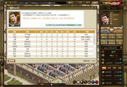 ꡼ No.009 | ֻ֥ޥפΥץ¥ƥȤ961500˥