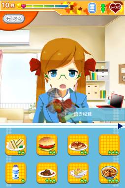 ꡼ No.005 | iOSɥɾֲ֤줤פۿ