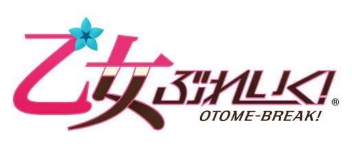 ���������꡼ No.015�Υ���ͥ������ / iOS��������ɥ����ɾ�������������ֲ����֤줤�����פ������ۿ���������