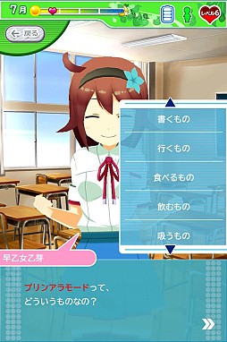 ꡼ No.012 | ֲ֤줤ץ饯βʤ500ߤͲåȤȾ۰ʲ