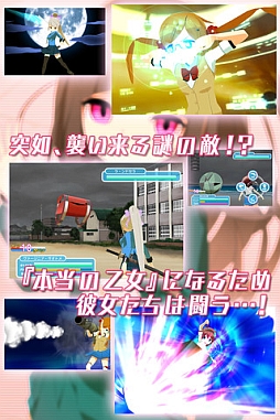 ꡼ No.002 | 52iOSץꥻۥҥβɤˤ륷ߥ졼󥲡ֲ֤줤פʲȾۤ