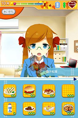 ꡼ No.004 | ֲ֤줤פAndroidбSQUARE ENIX MARKETۿ