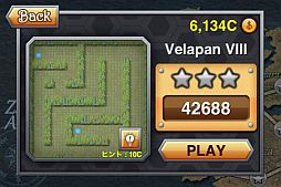 ꡼ No.004 | ӤҤƨ륢󥲡æХ󥹥פۿ