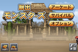 ꡼ No.004 | Ҥ饾Ӥƨޤ롣iOSХХ륢æХ󥹥פҲ𤹤֡ʤۤܡޥۥ̿81