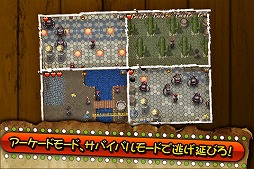 脱出モンスターズ