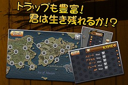 脱出モンスターズ