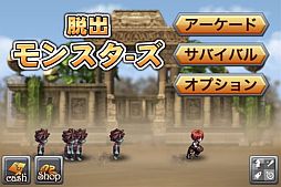 ꡼ No.001Υͥ / 󥿡ƥȤYappaGamesȻ 