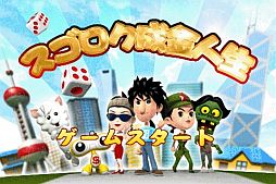 ꡼ No.004Υͥ / 󥿡ƥȤYappaGamesȻ 