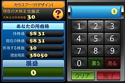 ꡼ No.003 | ܡɥॢץ֥פۿKAROS RE:BIRTHϢư