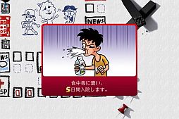 ꡼ No.007 | ܡɥॢץ֥פۿKAROS RE:BIRTHϢư