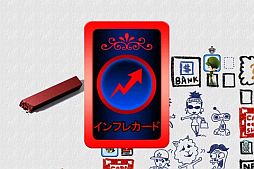 ꡼ No.009 | ܡɥॢץ֥פۿKAROS RE:BIRTHϢư