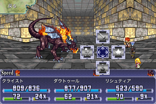 画像ギャラリー No.003のサムネイル画像 / 【8月28日のiOS向けアプリセール情報】世界を舞台に成金を目指す! テーブルゲーム「スゴロク成金人生」が85円で配信中