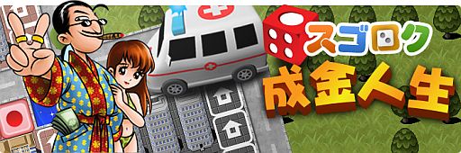 ꡼ No.001Υͥ / ֥פͲ»ܡ10ޤǤδָ85ߤ