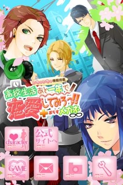 ꡼ No.001Υͥ / ADVֹ⹻褢ȰǯƤߤáפۿ