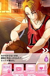 ꡼ No.003Υͥ / ADVֹ⹻褢ȰǯƤߤáפۿ