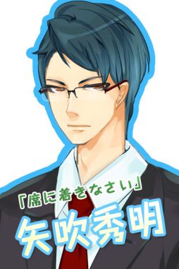 ꡼ No.012Υͥ / ADVֹ⹻褢ȰǯƤߤáפۿ