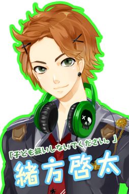 ꡼ No.013Υͥ / ADVֹ⹻褢ȰǯƤߤáפۿ