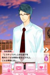 ꡼ No.004Υͥ / iOSֹ⹻褢ȰǯƤߤáפָͲ