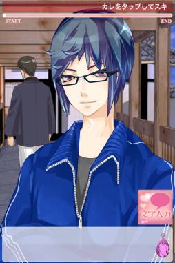 ꡼ No.006Υͥ / iOSֹ⹻褢ȰǯƤߤáפָͲ