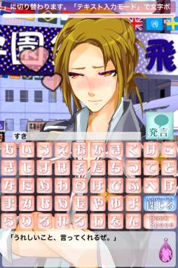 ꡼ No.007Υͥ / iOSֹ⹻褢ȰǯƤߤáפָͲ