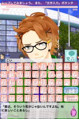 ꡼ No.008Υͥ / iOSֹ⹻褢ȰǯƤߤáפָͲ