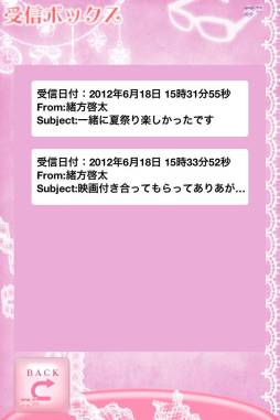 ꡼ No.009Υͥ / iOSֹ⹻褢ȰǯƤߤáפָͲ