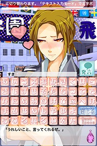 ꡼ No.006 | ֹ⹻褢ȰǯƤߤáפDL̵ɽ