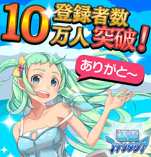 ꡼ No.001 | ե󥿥ס10ˤǰڡ󳫺