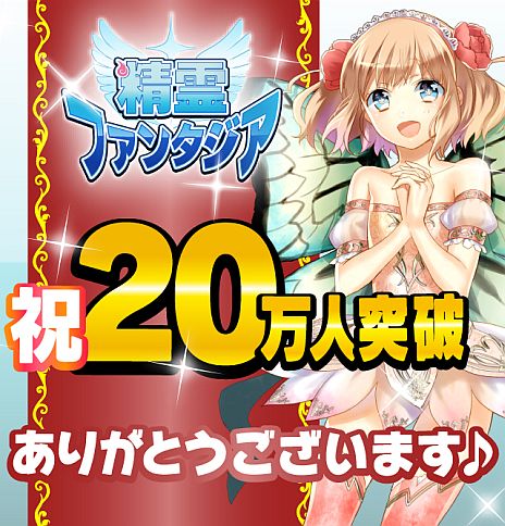 ꡼ No.001Υͥ / ե󥿥פβ20ͤˡǰڡ򳫺