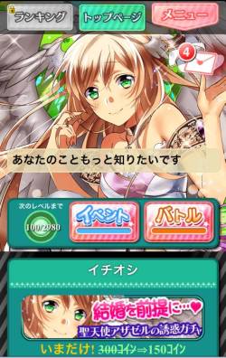 ꡼ No.001 | ե󥿥פΥޥڡ˥˥塼