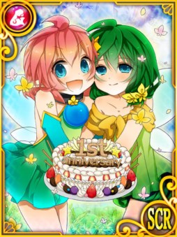 ꡼ No.002Υͥ / ե󥿥1ǯSCRɤ륭ڡ򳫺