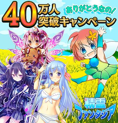 ꡼ No.003Υͥ / ե󥿥פϿ40ˤǰڡ󤬳