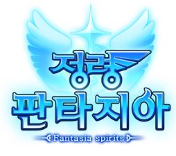 画像集#001のサムネイル/オルトプラス,韓国語版「精霊ファンタジア」をGoogle Playで配信中