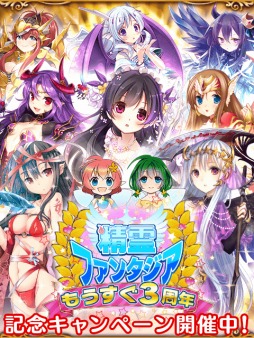 ꡼ No.002Υͥ / ե󥿥ס3ǯǰ󥭥ڡ»