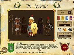 ꡼ No.006Υͥ / ֥ƥ ѥ󡤤SLG֤פͺѥפ713ȯ