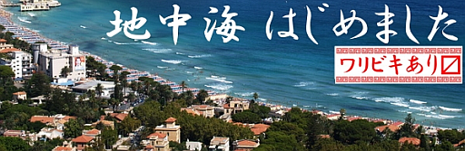 画像ギャラリー No.001のサムネイル画像 / ブンティ ジャパン,「ぷち英雄エンパイア」など7タイトルを期間限定で割引