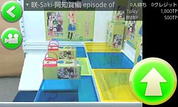 ���������꡼ No.003�Υ���ͥ������ / Android�ǡ֥ȥ�С�1��1��̵����ͷ�٤�֥�����󥹥ץ쥤�ץ����ƥब�ɲ�