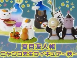 ���������꡼ No.010�Υ���ͥ������ / Android�ǡ֥ȥ�С�1��1��̵����ͷ�٤�֥�����󥹥ץ쥤�ץ����ƥब�ɲ�