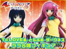 ���������꡼ No.013�Υ���ͥ������ / Android�ǡ֥ȥ�С�1��1��̵����ͷ�٤�֥�����󥹥ץ쥤�ץ����ƥब�ɲ�