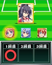 ꡼ No.005 | ܻؤåSLG֥ӡʥե󥿥פMobageۿ