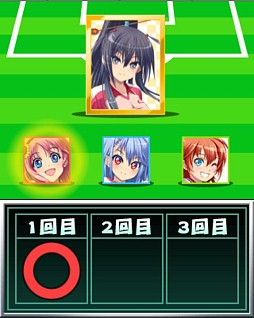 ビーナスファンタジスタ