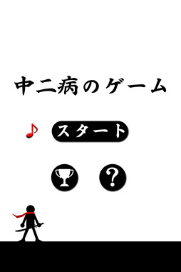 ꡼ No.002 | ˤѤճǮiOSΡ¤ΥפҲ𤹤֡ʤۤܡޥۥ̿3 