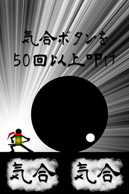 ꡼ No.004 | ˤѤճǮiOSΡ¤ΥפҲ𤹤֡ʤۤܡޥۥ̿3 