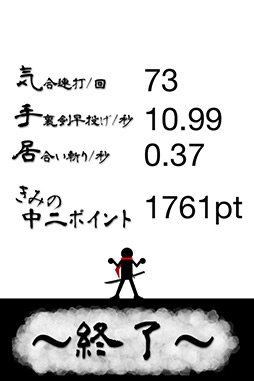 ꡼ No.010 | ˤѤճǮiOSΡ¤ΥפҲ𤹤֡ʤۤܡޥۥ̿3 