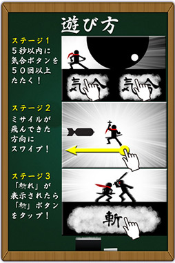 �����¤Υ�����