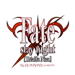 画像集#001のサムネイル/「Fate/stay night [Realta Nua]」のPS Vita版が11月29日に発売決定。「とびだせ！トラぶる花札道中記2（仮）」のダウンロードコードつき