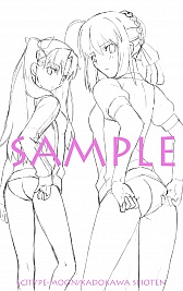 ꡼ No.001Υͥ / PS VitaFate/stay night [Realta Nua]פŹŵ1Ƥȯɽ ΥС줿ƥۥ󥫡